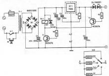 High current power supply circuit
